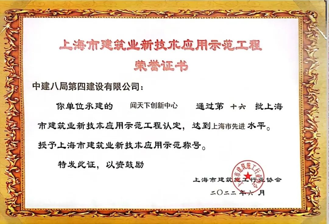 1670474902476612.jpg 3.jpg