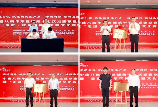 1758257095921614.jpg 新闻 拷贝.jpg