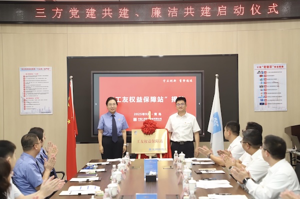 1758511233558228.jpg 3.jpg