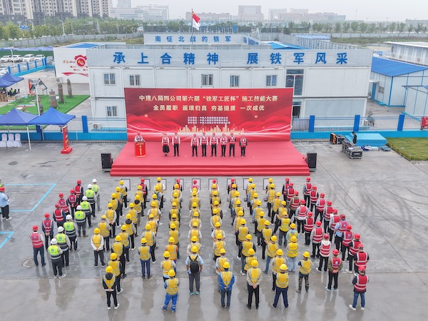 活动现场 (2).jpg