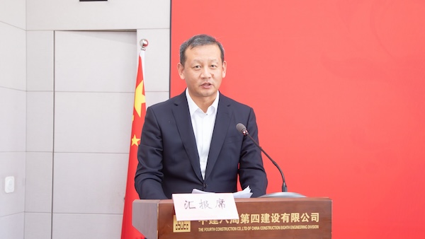 1762559823987731.jpg 3.陈立全讲话.jpg