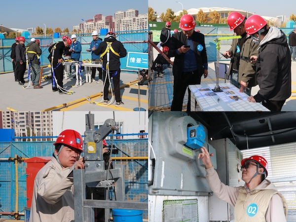 1762861274343955.jpg 大赛现场.jpg