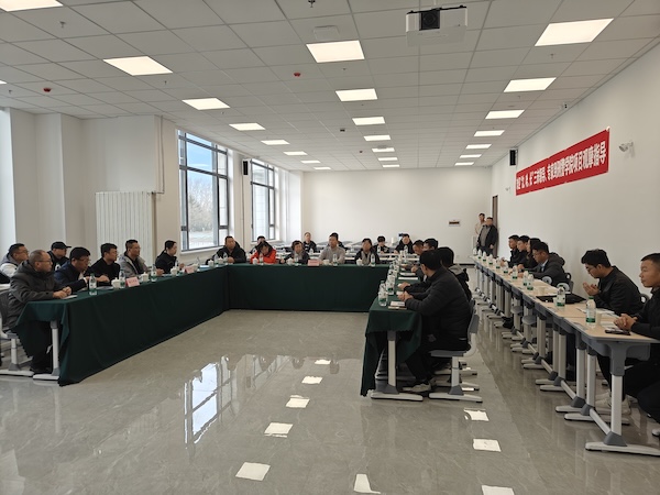 1763695004503695.jpg 2.jpg