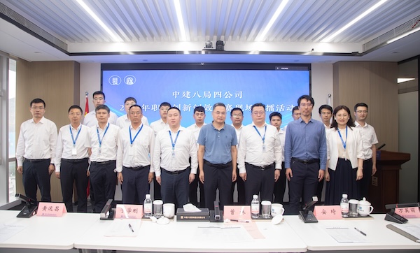 1764132180878540.jpg 4.jpg