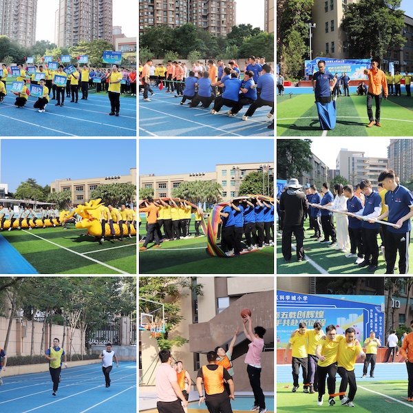 1766495104513472.jpg 比赛现场.jpg