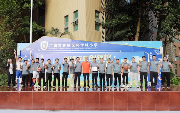 1766495151979732.jpg 颁奖.jpg