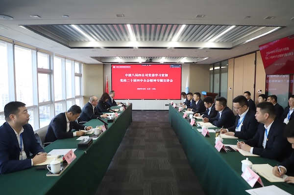 1766758161984080.jpg 活动现场.JPG