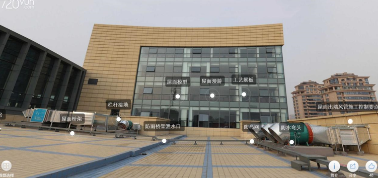 1616394775495088.png 2.png