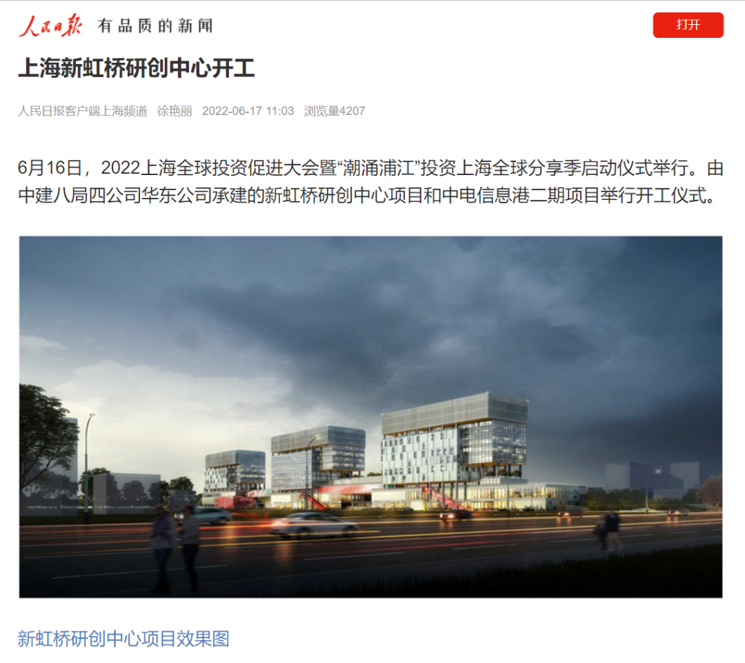 1657258795312415.png 1.png