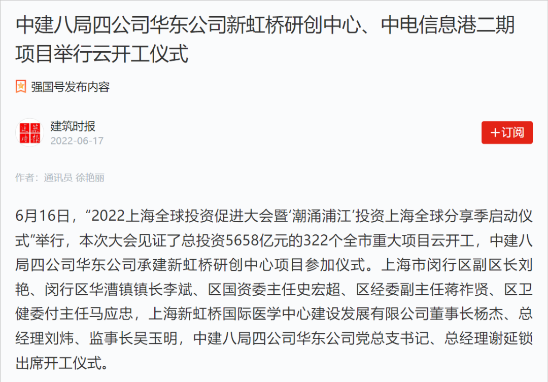 1657258803755497.png 2.png