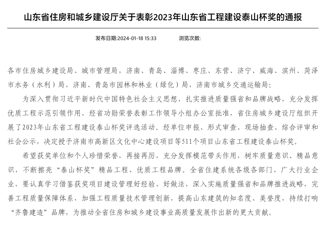 1706259252841146.png 图片1.png