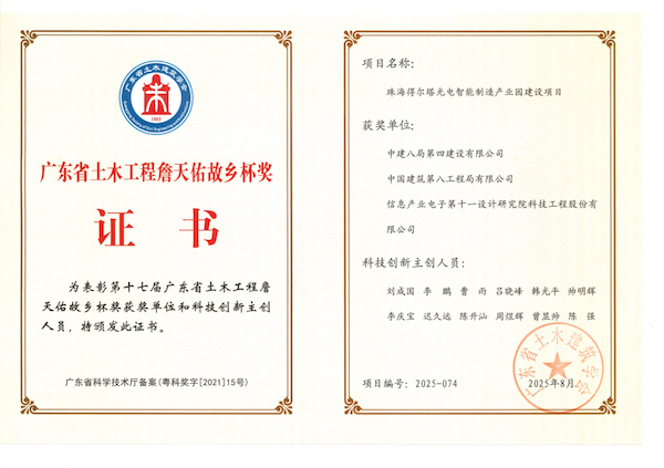 1762861789611193.png 图片 1.png