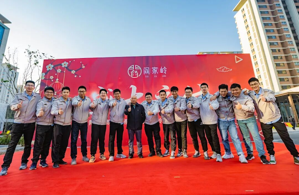 1763694294482827.png 图片 2.png