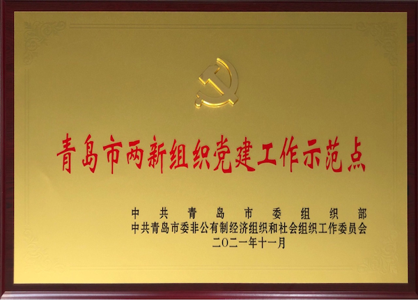 1763694590391335.png 图片 7.png